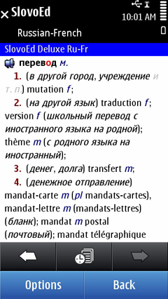 S60_slovoed_deluxe_rufr_full